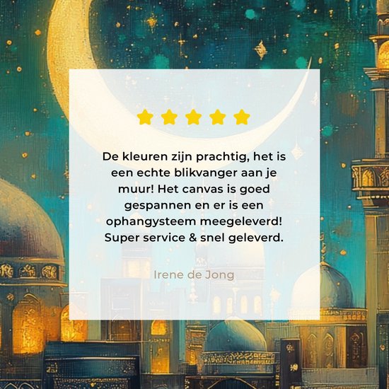 Peinture sur toile 120x80 cm - Décoration murale islamique - Mosquée - Ramadan - Islam - Décoration murale salon - Décoration chambre - Accessoires chambre - Peintures sur toile