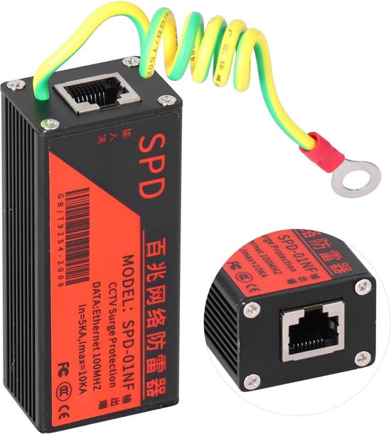 Thunder Protection CCTV surge protection - Low insertion loss, Simple ...