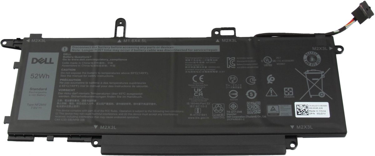 Dell CPL-GJD1V Batterij - 52Wh