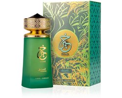 Paris Corner Khair Pistachio Eau de Parfum 100ml Unisex