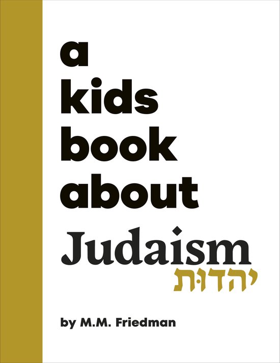 A Kids Book- A Kids Book About Judaism - cover