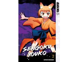 Sengoku Youko, Volume 2