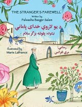 The (English and Pashto Edition) Stranger's Farewell