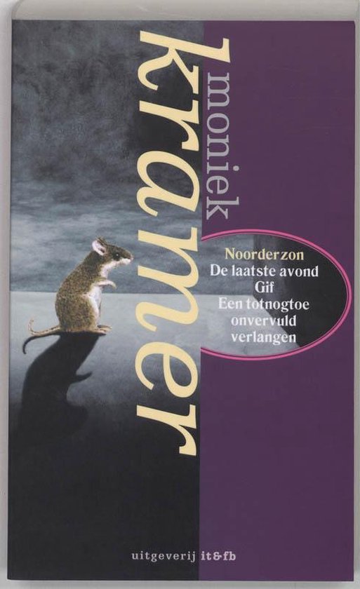 Cover van het boek 'Toneel' van Moniek Kramer