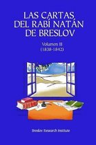 Las Cartas del Rab Nat n de Breslov - Vol. III