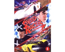 Speed Racer