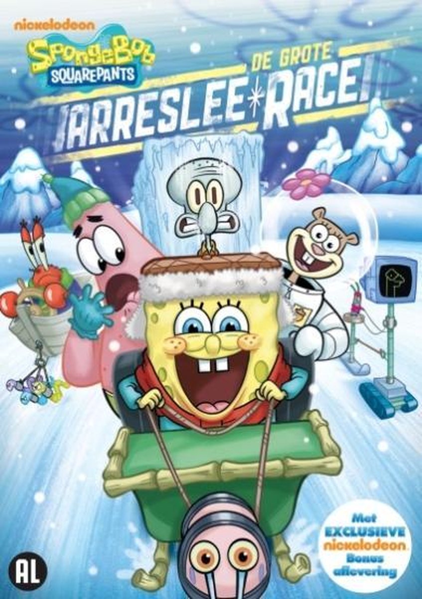 SPONGEBOB: DE GROTE ARRESLEE RACE (D)