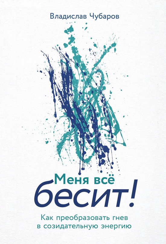  - cover