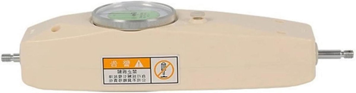 Digitale Krachtmeter - Veerspanning Tester - Belasting Testen - Trek en Druk - 30N - 300N - Zilver