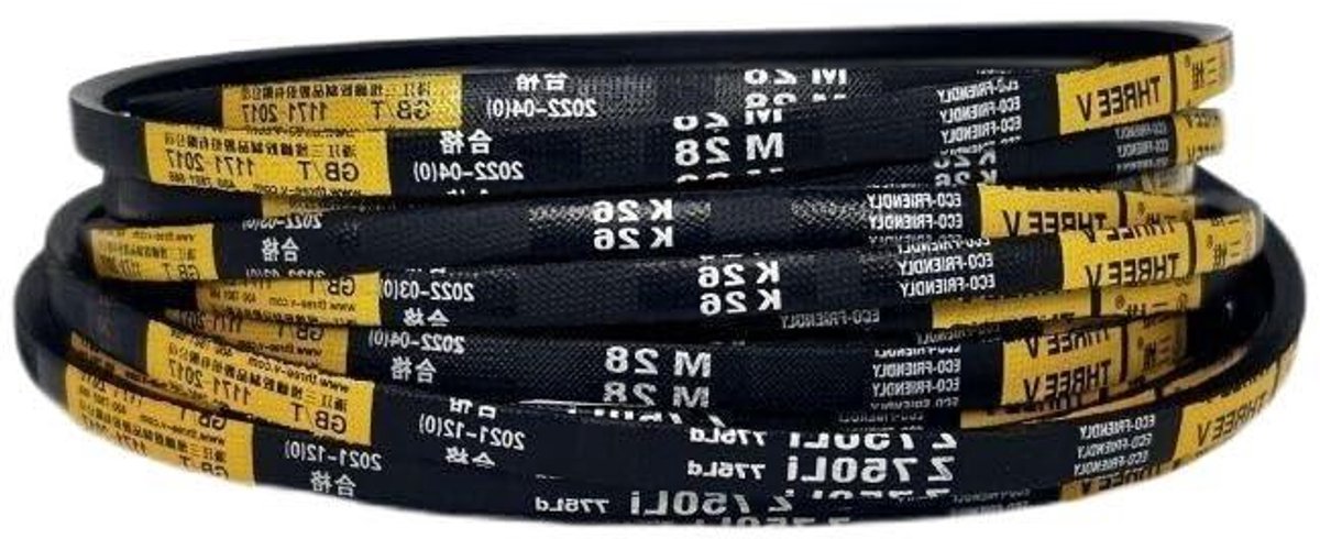 Aandrijfriem - V-riem - Krachtoverbrenging - Voor K-modellen - 1 cm - K15