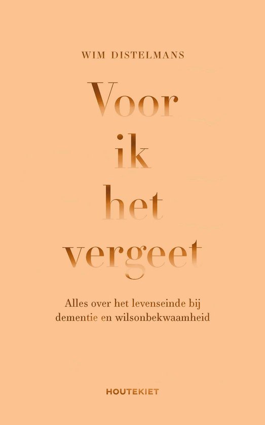Voor ik het vergeet