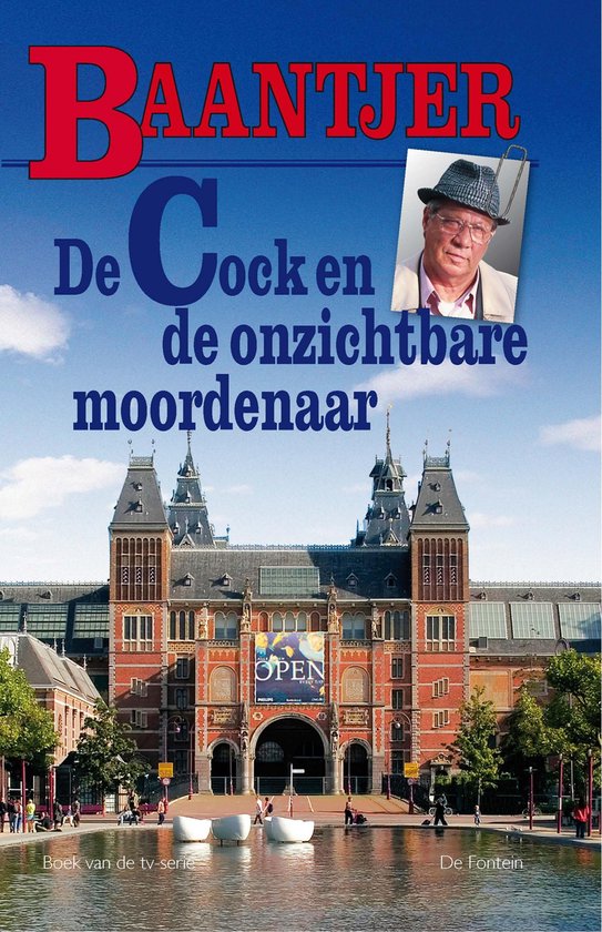 Baantjer 71 - De Cock en de onzichtbare moordenaar - cover