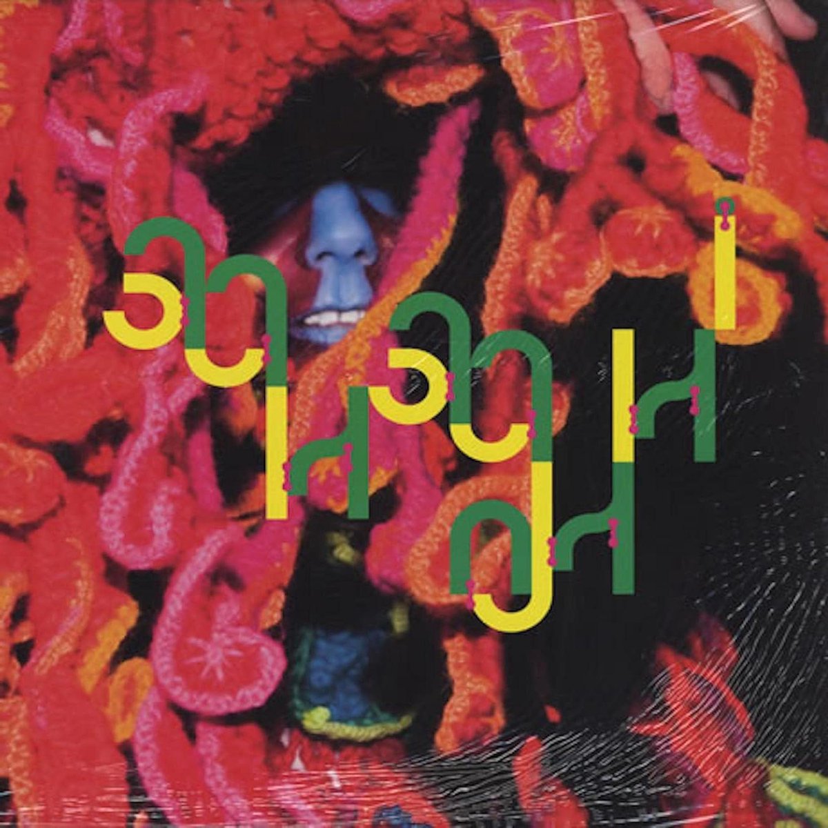 Muziek Album - Pop CD - Ontspanning Luisteren - Dubbel CD - 40 minuten - Niet gespecificeerd