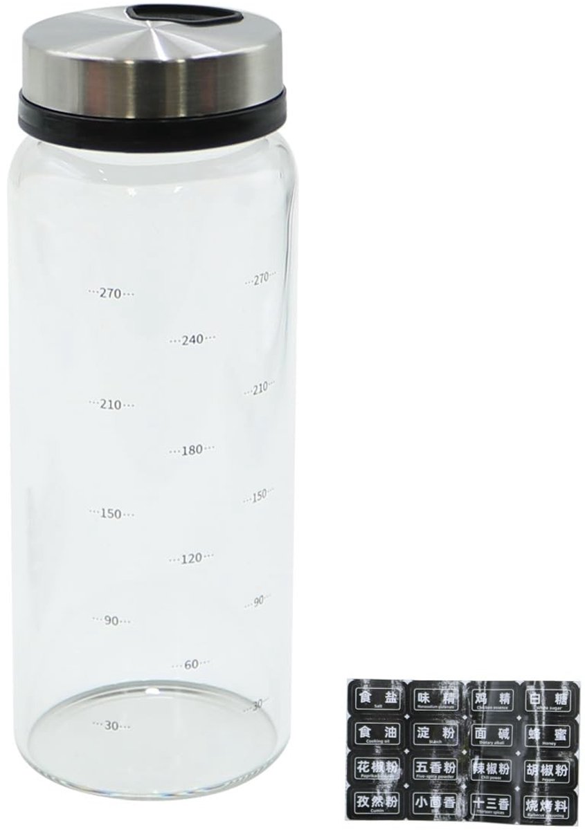 Dailygoods- Zoutshaker - Hittebestendig Glas - Kruidenshaker - Zoutdispenser - Precisie Dosering - Vaatwasmachinebestendig