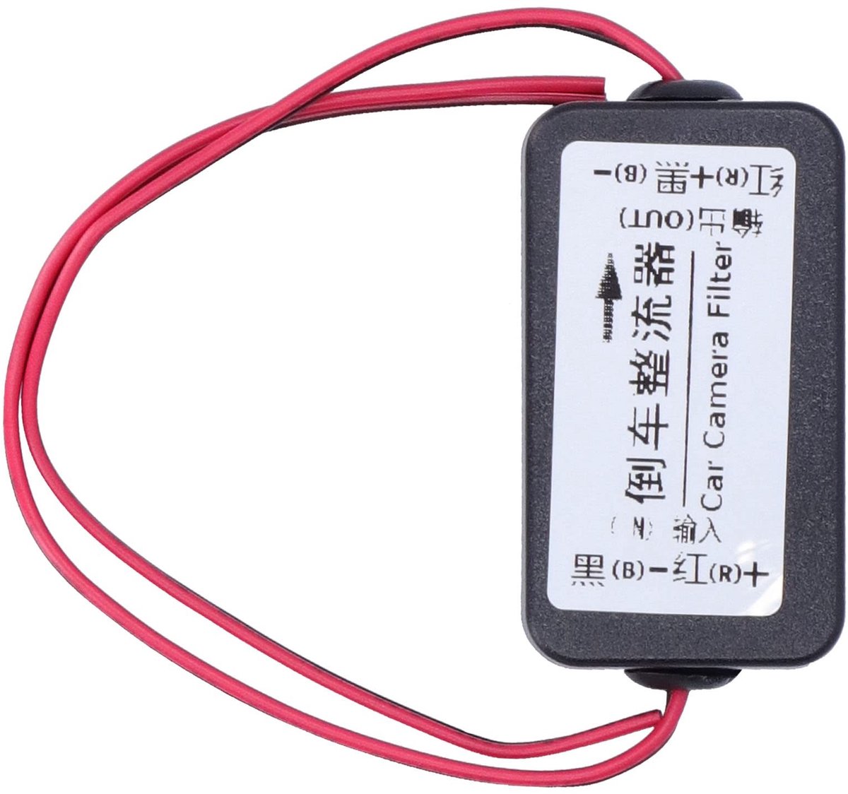 JHUBERS- Gelijkrichter 12V DC - Achteruitrijcamera - Spanningsregelaar - Interferentiebestendig - ABS/Rubber - Stevige structuur