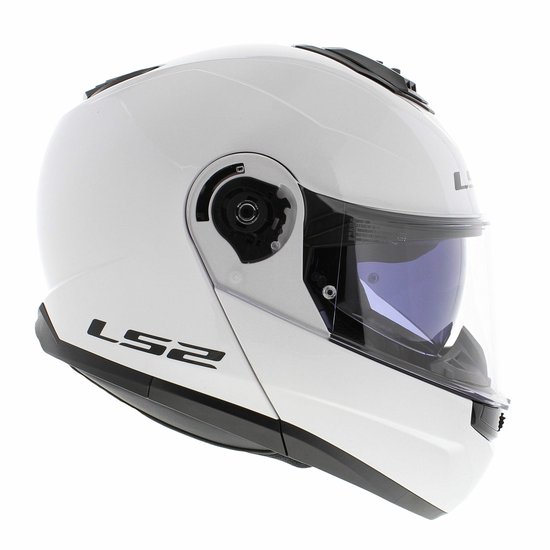 Casque modulable blanc LS2, vue de côté. Visière teintée, logos LS2 noirs.