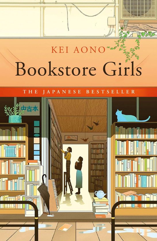 Bookstore Girls - cover