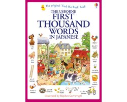 First Thousand Words In Japanese