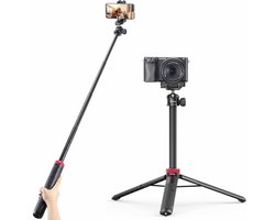 Ulanzi MT-44 Selfiestick Statief voor telefoon en camera - 146cm - Zwart