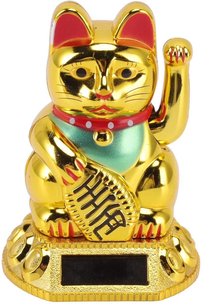 Dailygoods - Chinese Lucky Cat - Geluksbrengende Kat - Wapperende Arm Solar Light - Gouden - Decoratie voor Home en Auto - Beeldje voor Kinderen