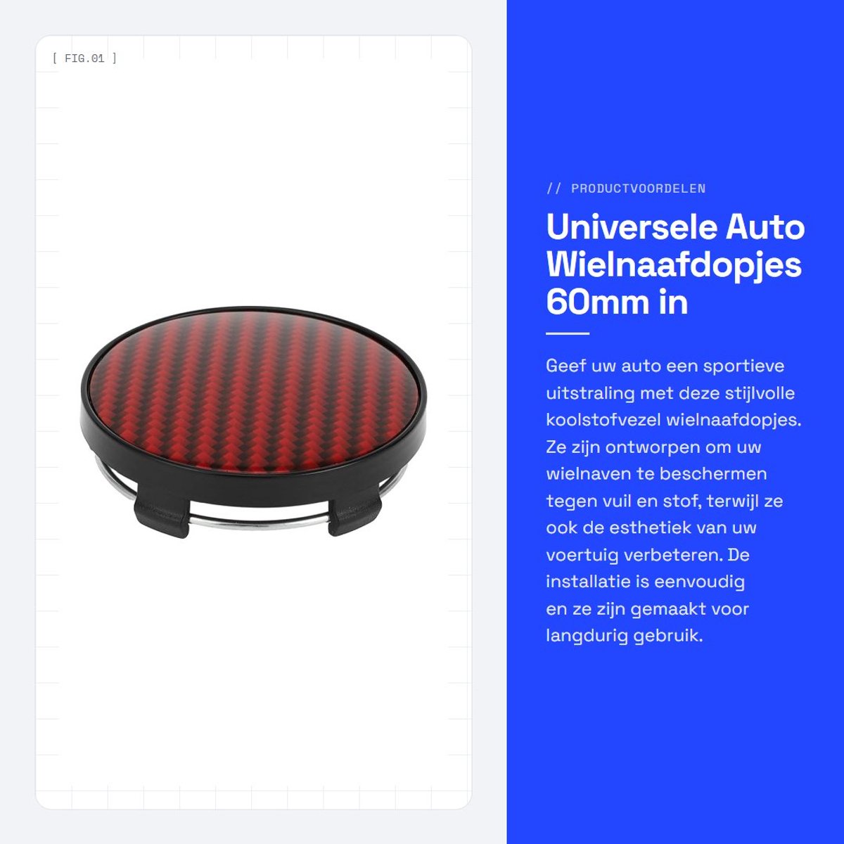 Dailygoods- Wielnaafdopjes 60 mm - Carbon Fiber Patroon - Beschermers - Universele Auto - Verpakking van 1 - Duurzaam - Naafdopjes