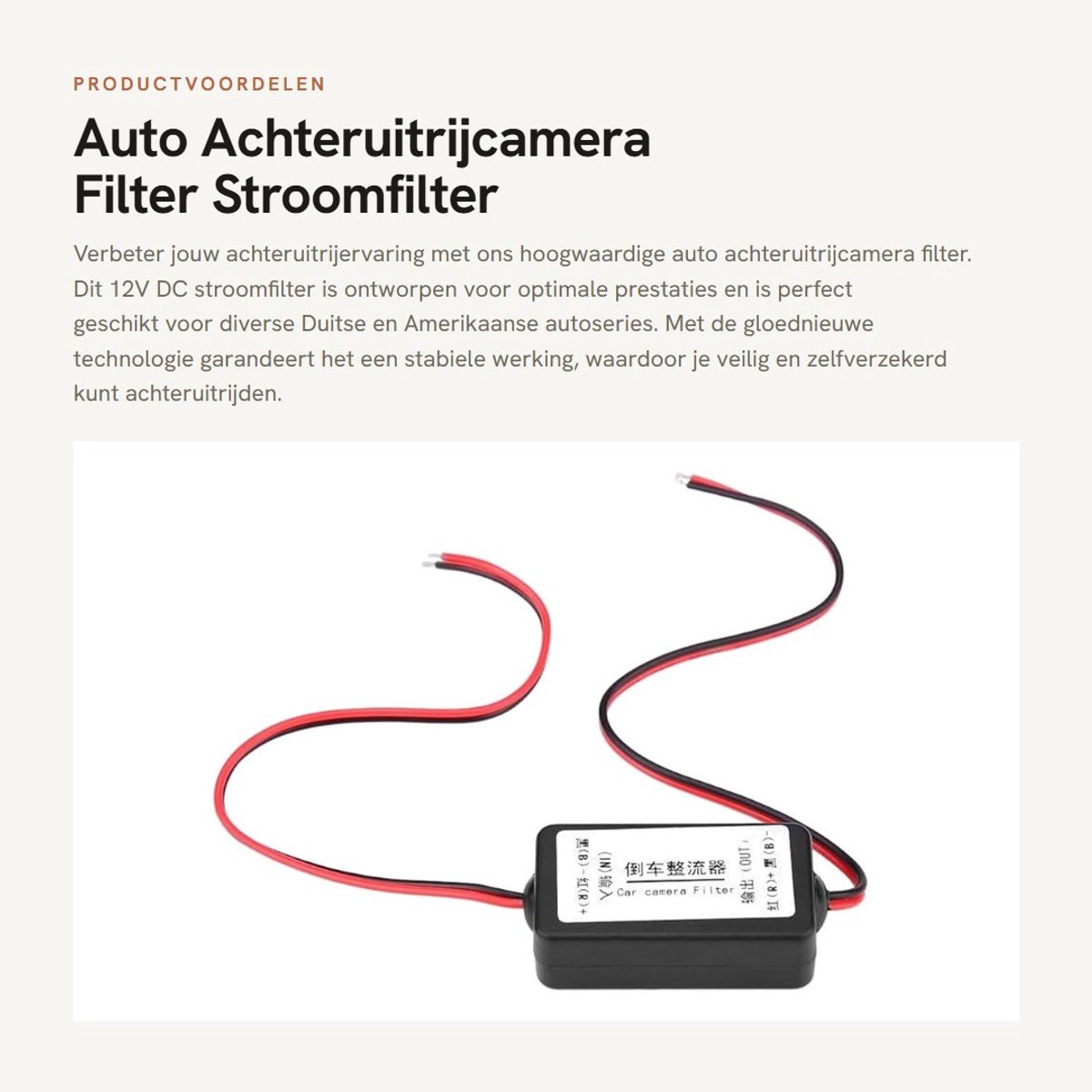 Dailygoods- Achteruitrijcamera Stroomfilter 12V DC - Gelijkrichter - Vermogensrelais - Eenvoudig te installeren - Geschikt voor Duitse/Amerikaanse auto’s - 100% stabiel - Camera