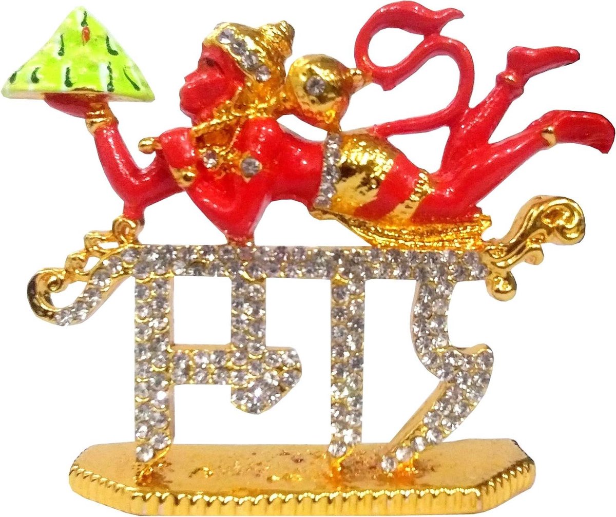 Lord Hanuman Idol - Jai Shri Ram Statue - Dashboard Decor - Sanjivani Herb Tale - 2.5x0.5x2.5 Inch - Multicolor
