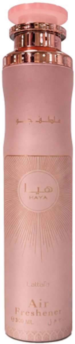 Lattafa Haya - Gerverstuiver - 300 ml