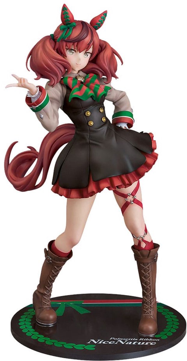 Uma Musume Pretty Derby PVC Statue 1/7 Nice Nature 26 cm