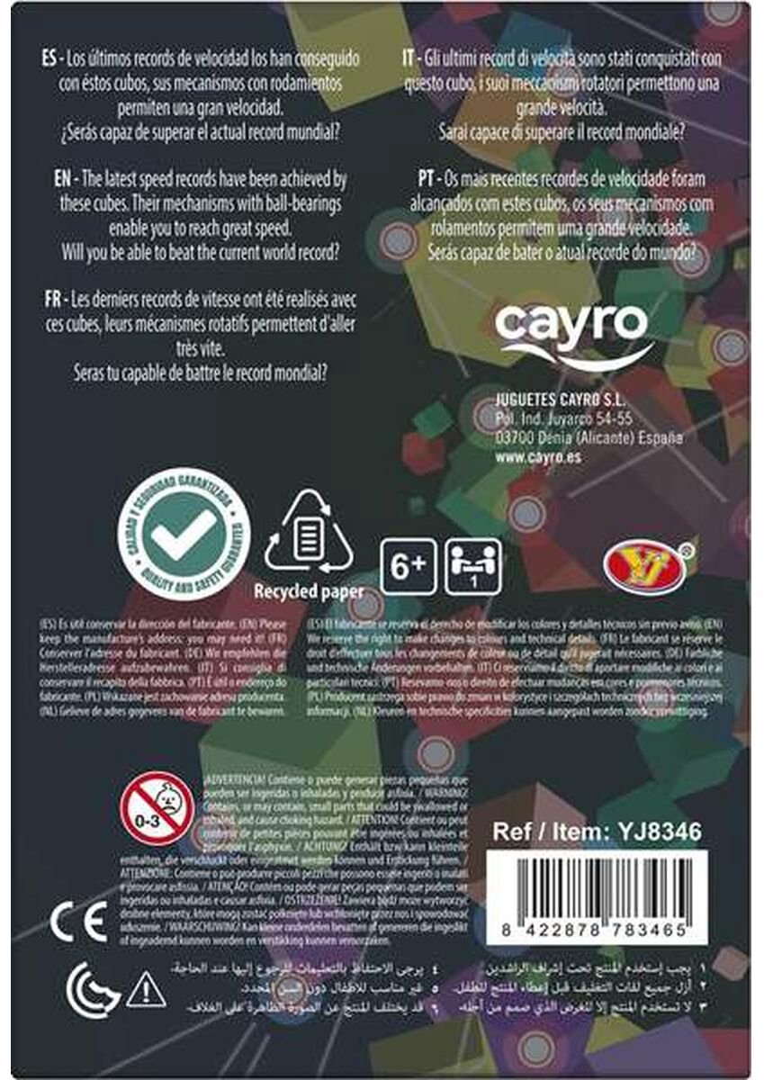 Kubus Cayro