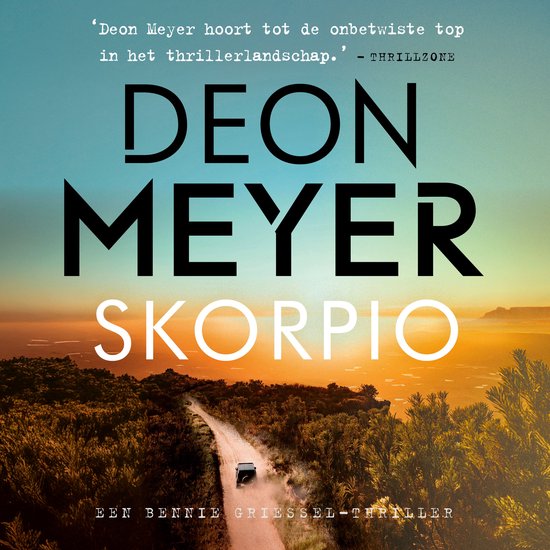 Skorpio - cover