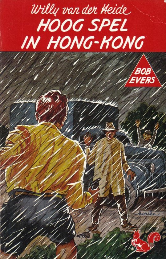 Bon Evers 24 : Hoog Spel in Hongkong