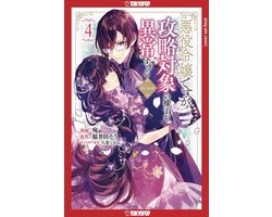 I Was Reincarnated as the Villainess in an Otome Game but the Boys Love Me Anyway!, Volume 4