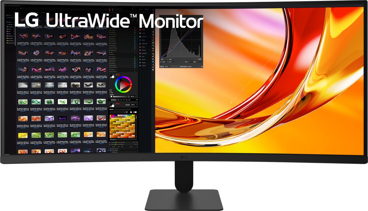LG UltraWide 34U601B-B WQHD VA Monitor 1800R Cruved 120hz 34 inch