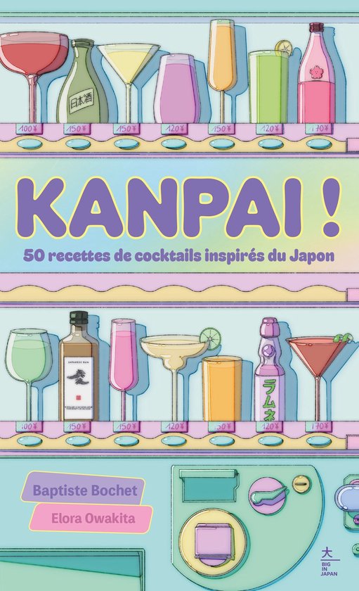 Kanpai ! - cover