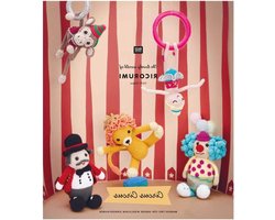 Ricami Circus - Haakpatronenboek - Knutselen - Duitse Handleiding - 20.7 x 23.8 cm - Meerkleurig