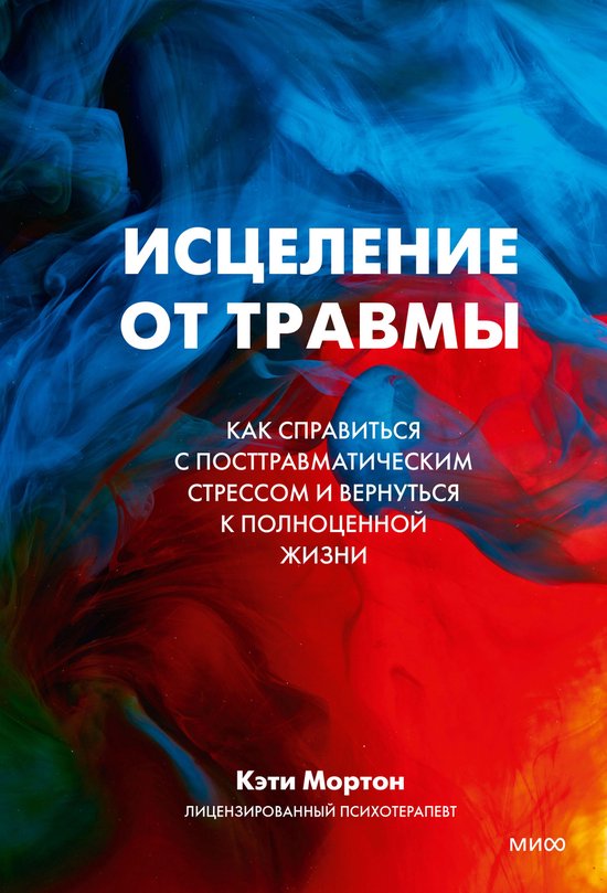 - cover