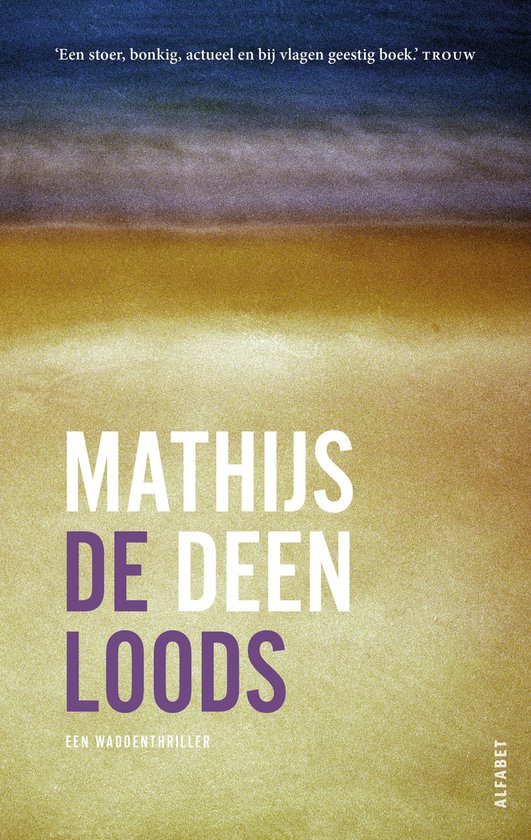 De Hollander 4 - De loods De Hollander 4 - De loods