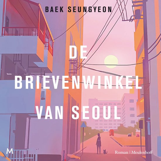 De brievenwinkel van Seoul - cover