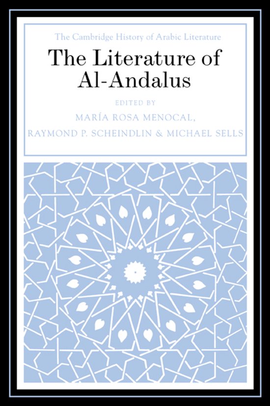 Literature Of Al-Andalus - cover