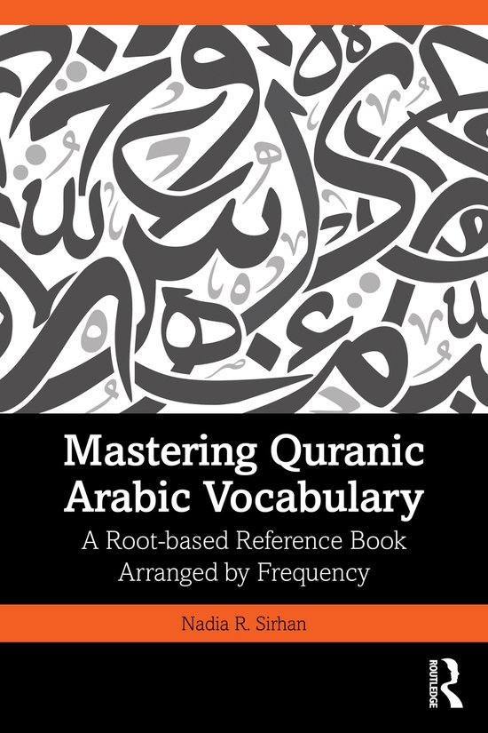 Mastering Quranic Arabic Vocabulary - cover