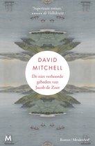 Paperback