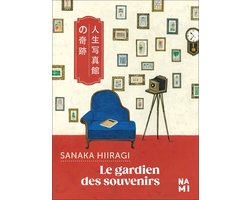 Le Gardien des souvenirs
