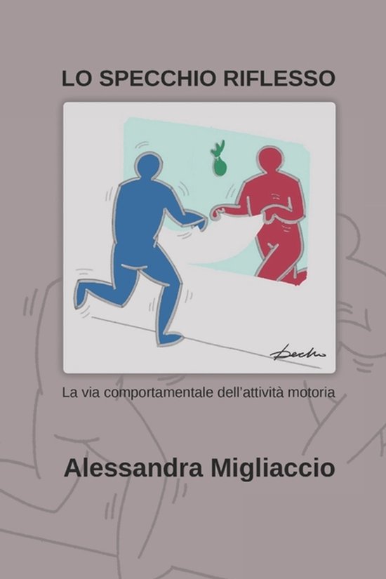 Lo specchio riflesso - cover