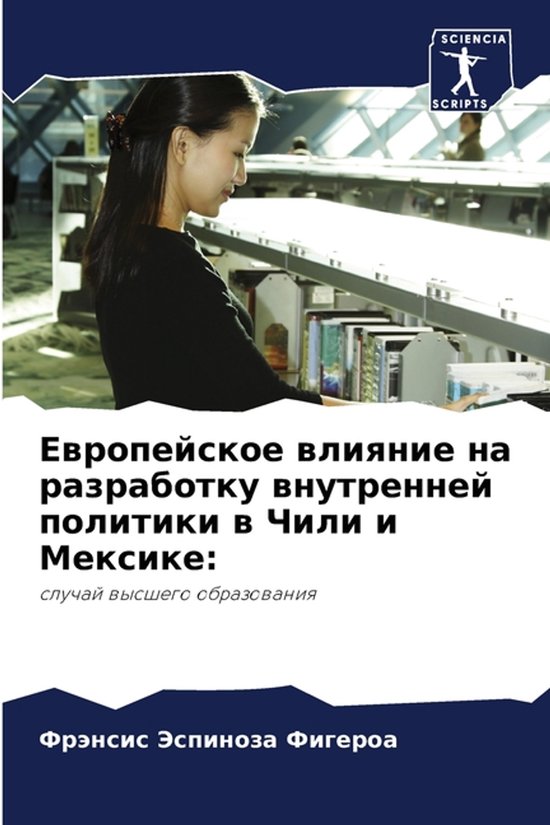  - cover
