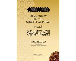 Commentary on the Aqeedah (creed) of At-Tahawi