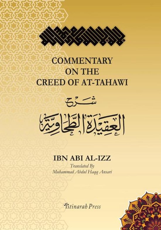 Commentary on the Aqeedah (creed) of At-Tahawi