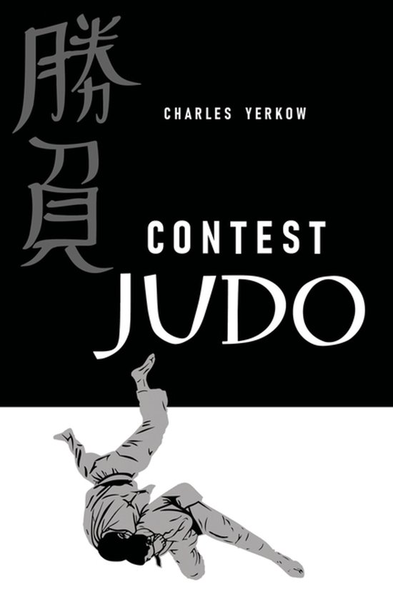Contest Judo - cover