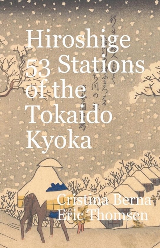 Hiroshige 53 Stations of the Tōkaidō Kyōka - cover