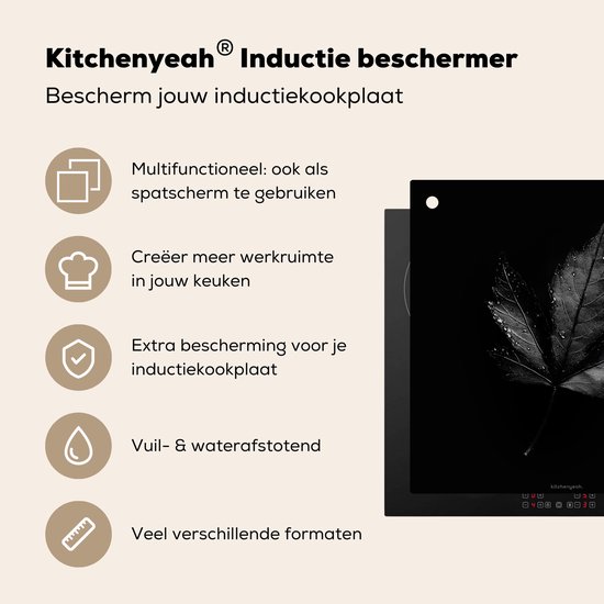 KitchenYeah® Protection plaque induction 60x55 cm - Noir - Lame - Protege plaque de cuisson - Couvre plaque induction - Protecteur d'induction - Cuisine